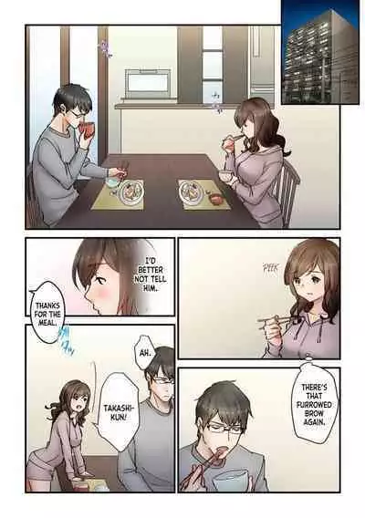 [Natsuki Hajime] "Kyou wa Kaeri ga Osoku Narimasu...." Tsuma ga Part-saki no Yariman Daigakusei ni Ochita Wake [Fullcolor] 1 | Why my Wife Fell in Love with the Playboy College Student She Works Part-time with 1 [English] [desudesu]