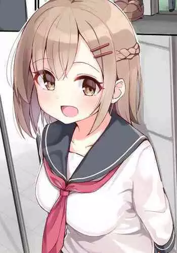 お姉ちゃんをヒトイヌ放置