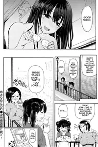 [Meme50] Metori × Metorare Ch. 1-2 [English] [fmko]