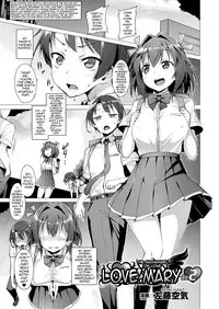 [Satou Kuuki] Aisei Tenshi Love Mary | The Archangel of Love, Love Mary Ch. 1-2 [English] {darknight} [Digital] [ongoing] [decensored]