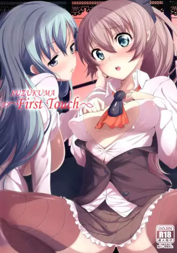 (SC65) [Parin to Wareru (Neyonsan)] Hishokan wa Ooyodo-san | The Secretary is Ooyodo (Kantai Collection -KanColle-) [English] [PSYN]