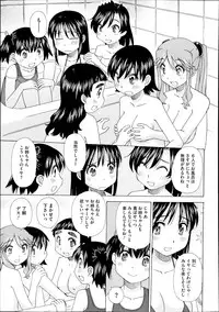 COMIC Megastore Alpha 2013-09