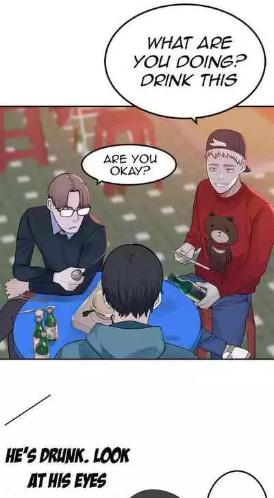 BETWEEN US Ch. 1-22 [English]