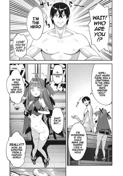 Isekai Kita node Sukebe Skill de Zenryoku Ouka Shiyou to Omou 7Shame | I Came to Another World, So I Think I'm Gonna Enjoy My Sex Skills to the Fullest! 7th Shot