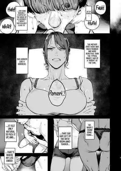 Boku ga Shinu made no 1-byoukan | One Second Before I Die