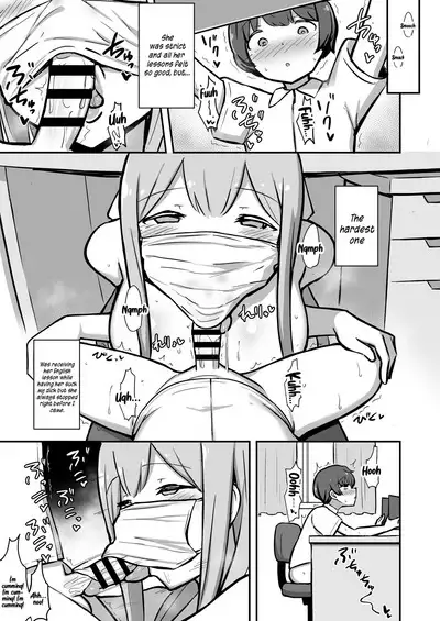 [Starmine18 (HANABi)] Boku to Onee-san no Kimochii Obenkyou | My And My Onee-san's Pleasurable Studies [English] {Doujins.com} [Digital]