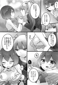 [Nagata Maria] Totsuon! Totsuzen Onnanonko ni Natta no de, Ore no Oppai Monde Mimasen ka?