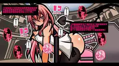 サキュバスのエッチなカードゲームでアヘり倒される少女たち クソ雑魚サキュバス VS TSドM少女