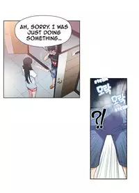 [BAK Hyeong Jun] Sweet Guy Ch. 1-47 [English] [YoManga]