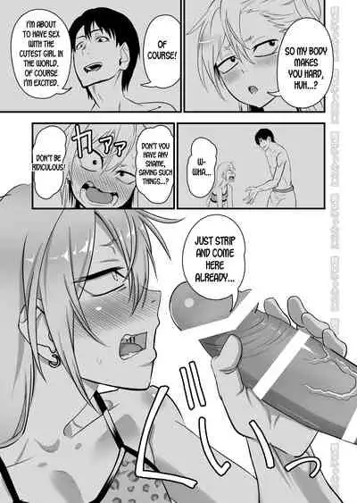 [Niramikko Koujou] Kinpatsu Yancha-kei na Kanojo to no Kurashikata 2 Zenpen [English] [desudesu] [Digital]