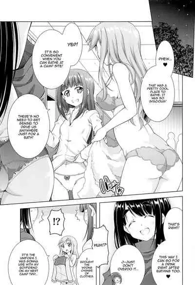 [BBG (Aoi Mikan)] Inuyama Aoi-chan to Icha Camp Soushuuhen | Lovey-Dovey Camp With Inuyama Aoi-chan (Yuru Camp) [English] [Panatical]