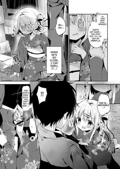 Onnanoko no Mayu 3