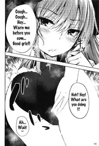 (C92) [FDSP (Sakagaki)] Tenshi Onee-chan 2 Makasenasai! (Touhou Project) [English] {doujins.com}