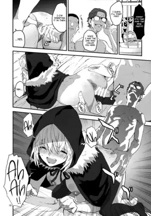 Taking Advantage of Gray-chan Weakness, We Graduated from our Virginity.
