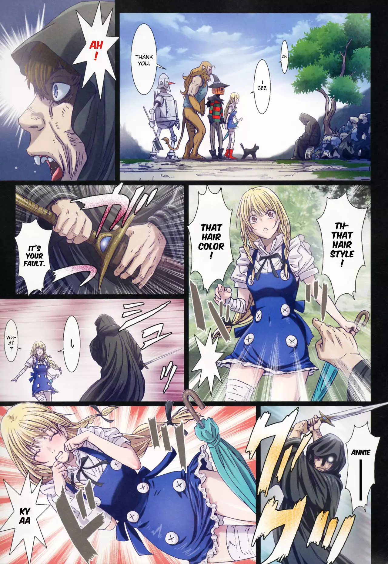 Other Zone 5 ~The Witch of the West~ {Kenren}