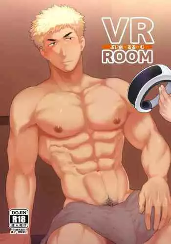 マキマさん 中出し＋潮吹き＋ボテ腹