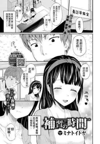 朝潮型乱交作戦！