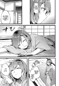 (BanG Dreamer's Party! 5th STAGE) [Hatakewotagayasudake (Mikanuji)] Ryokan de Kimi to Touhikou (BanG Dream!) (English)