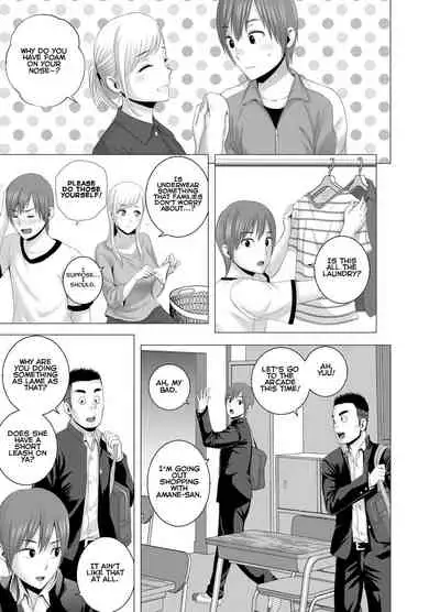 [Yamakumo] Atarasii Onee-san | The new older sister [English] [Nisor]