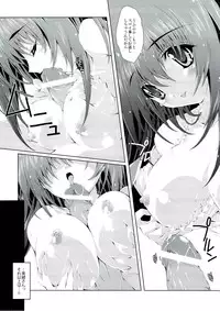 (C73) [Magic Private Eye (Mitsuki Mantarou)] Mahou Tanteisha Soushuuhen (Various)