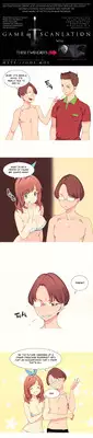 [Tankguy, ROZER] A World That I Rule Ch.01-25 [English] (Game of Scanlation) (Ongoing)