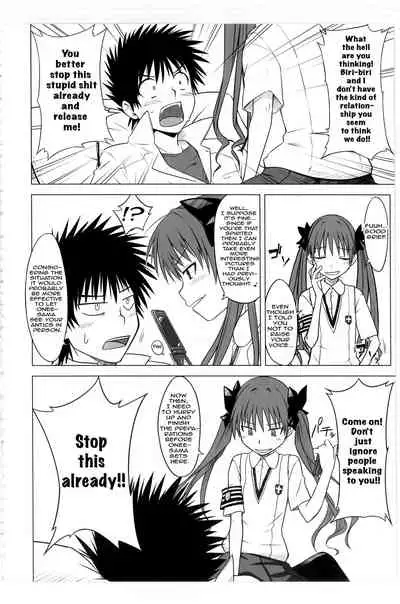 Toaru Junan no Judgment | A Certain Judgement Officer's Ordeals