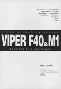 VIPER Series Official Artbook IV