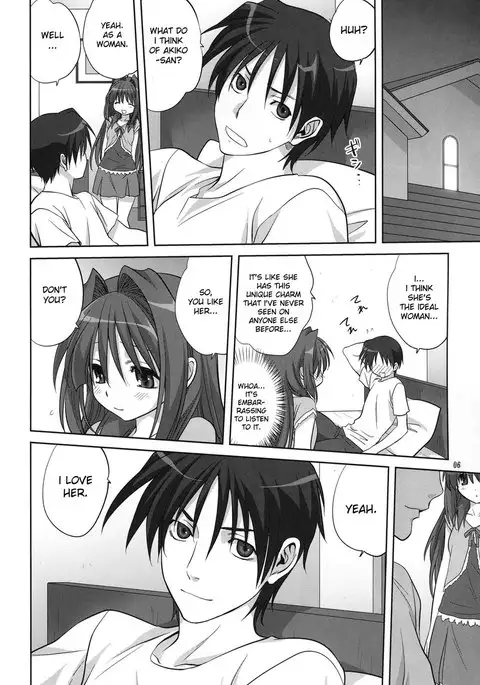 Akiko-san to Issho 6