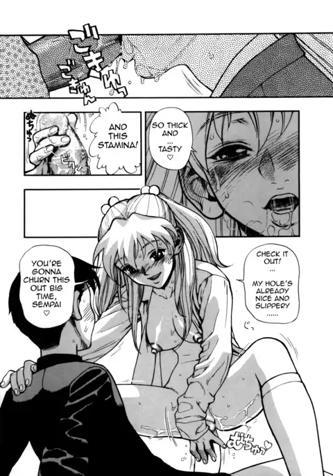 Zutto Zutto Suki Datta... | I've always loved you... Chapters 1-2