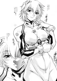 [Studio Katsudon (Manabe Jouji)] Plug Suit Fetish Soushuuhen (Neon Genesis Evangelion)
