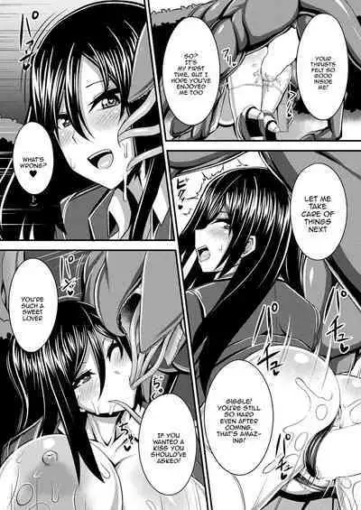 [Coco Ankou] Fure Kemono Senki | Tentacle War Chronicle (COMIC Unreal 2023-02 Vol.101) [English] {Doujins.com} [Digital]