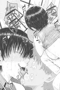 [Shioroku] SmaHo de ii nari Juujun Kanojo - Application Software of Sexual Arousal Smartphone