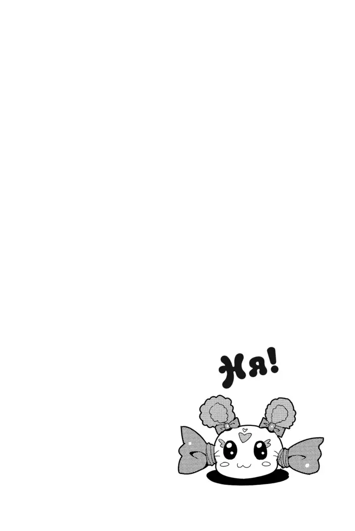 ReiNao ga Muramura suru!? | Reika and Nao get turned on!