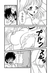 [Teacher Luna Project] Teacher Luna Project Fanzine Vol.0準備号 デジタル版