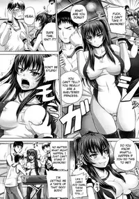 [Nozarashi Satoru] Chakuchiten Mitsuketa (COMIC MUJIN 2011-06) [English] =s3trans=[v2]