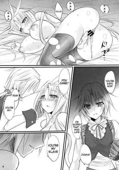 Madoushi no Colostrum | Mage's Colostrum