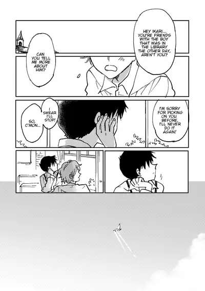 [Morotomo] Hane wa Ashita Haeru | My Wings Will Spread Tomorrow (Neon Genesis Evangelion) [English] [TyroLuuki]