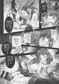 (C87) [Modae Tei (Modaetei Anetarou, Modaetei Imojirou)] Kanochi Game ~Teitoku no Tame ni Shintai o Sashidashita Kenage na Kongou o Inran Choukyoushite Tanoshimu Shinshi no Kai~ (Kantai Collection -KanColle-)