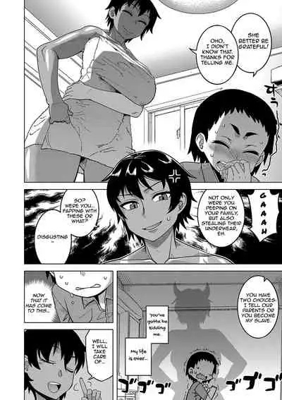 Chotto Bijin de Mune ga Dekakute Eroi dake no Baka Nee