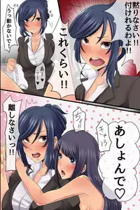 [rbooks] Shinnyuu Shain no Kyouiku Tantou o Makasareta kara Koutai Saimin de Juujun SEX Choukyou Shite Yatta