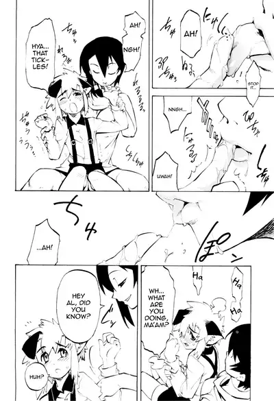 Toaru Minarai Mahou Shounen no Nichijou - AL's Daily Life The Apprentice Magic Boy