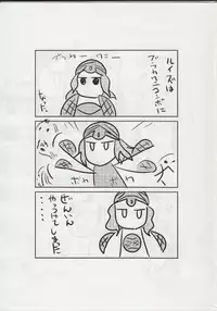 (C80) [Neji Roll (Fuhatsu)] The Tiffania no Oppai 2 (Kari)(Min) (Zero no Tsukaima)