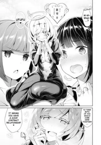 Yokubou Pandora Yokubou 1| 욕망 판도라 욕망1