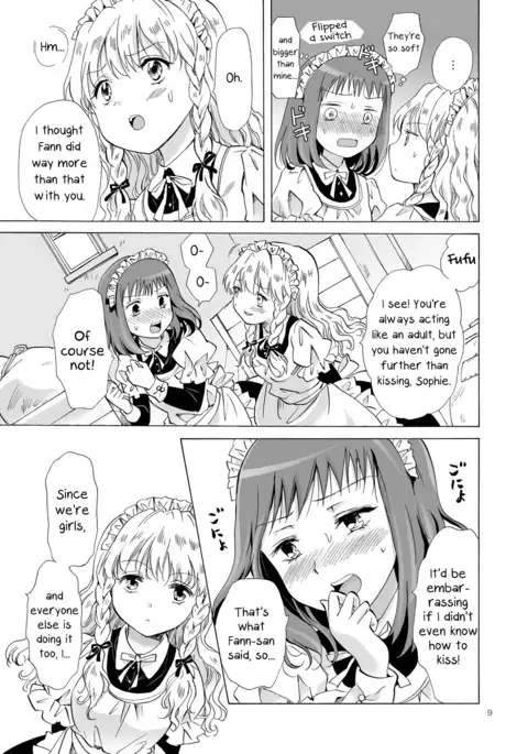 Chiisana Maid-san no Himitsu | The Little Maid's Secret