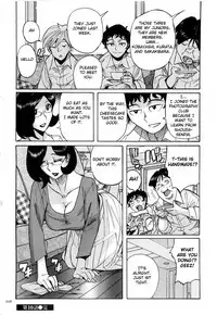 [Kojima Miu] Nympho Maman Boshi Soukan - Mama no Shikyuu wa Boku no Mono Ch. 1-14 [English] [Fated Circle]