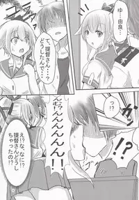 (C88) [Arumi Seigen B-chiku (Hiro (Kari))] Yura-san to Icha Lovex Shiyo? (Kantai Collection -KanColle-)