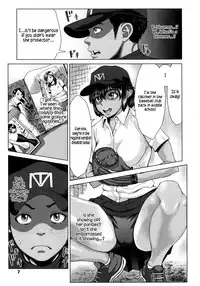[Blmanian] Buruman ch.1-7 (English) =Krizalid=
