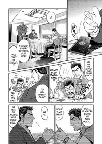 [BIG GYM (Fujimoto Gou, Toriki Kuuya)] Okinawa Slave Island 04 [English] [Buffme Scanlations] [Digital]