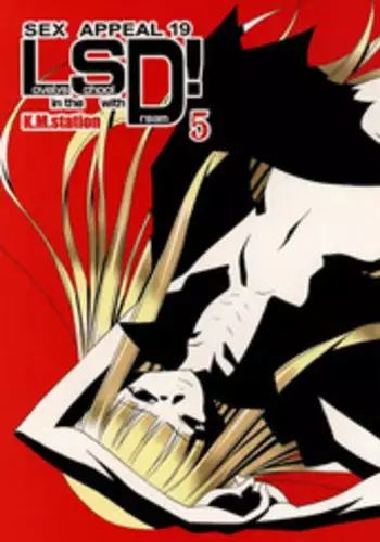 [Nearly Equal ZERO] Lovelys in the School with Dream! 3 (Negima! Magister Negi Magi)