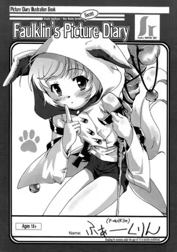 [Studio Rakkyou (Takase Yuu)] Danji Report! FILE: 1 | Boy Report! FILE: 1 (Kyuushu Sentai Danjija) [English] [Busy Bee Translations]